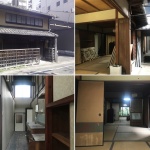 河道屋 倖松庵，京都 / td-Atelier