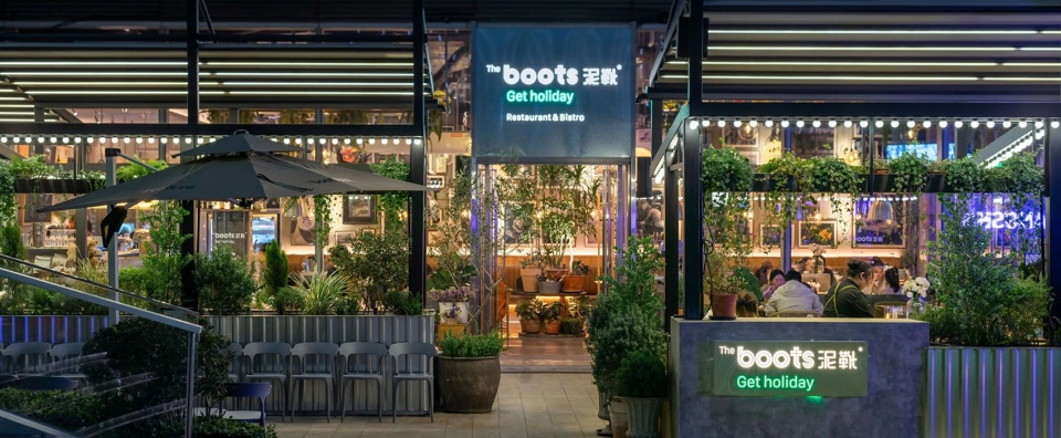 the boots first store in changsha by ontogenesis