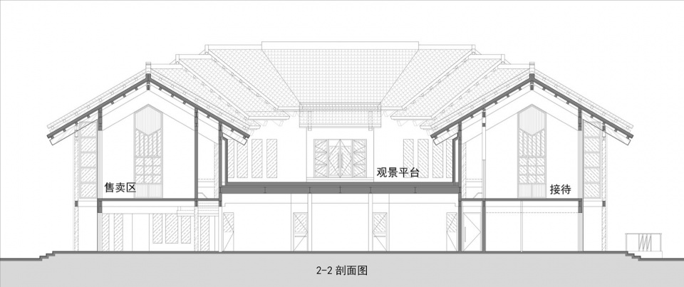 康县游客中心横剖面图一 ©共生建筑