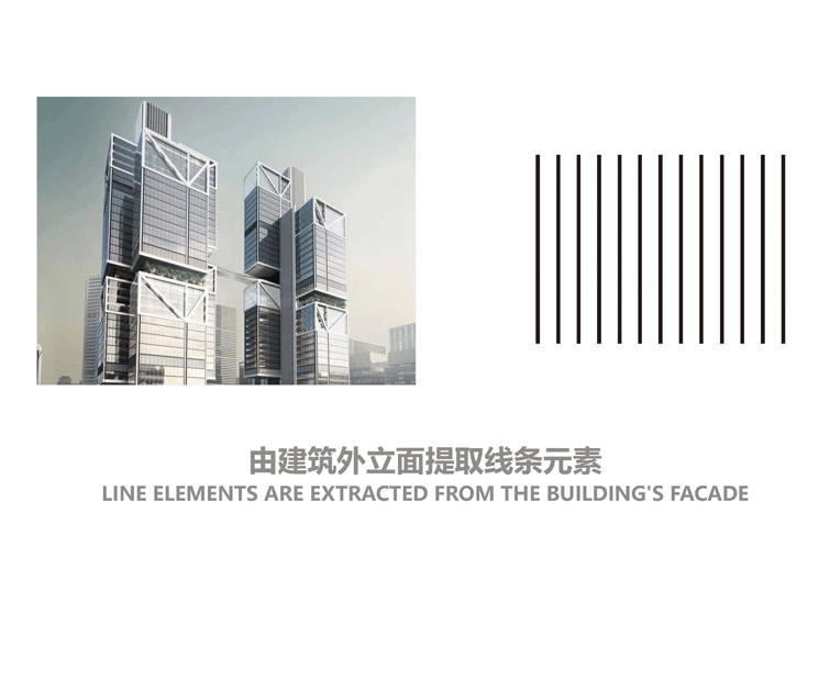 景观设计理念分析动图(©WB五贝)