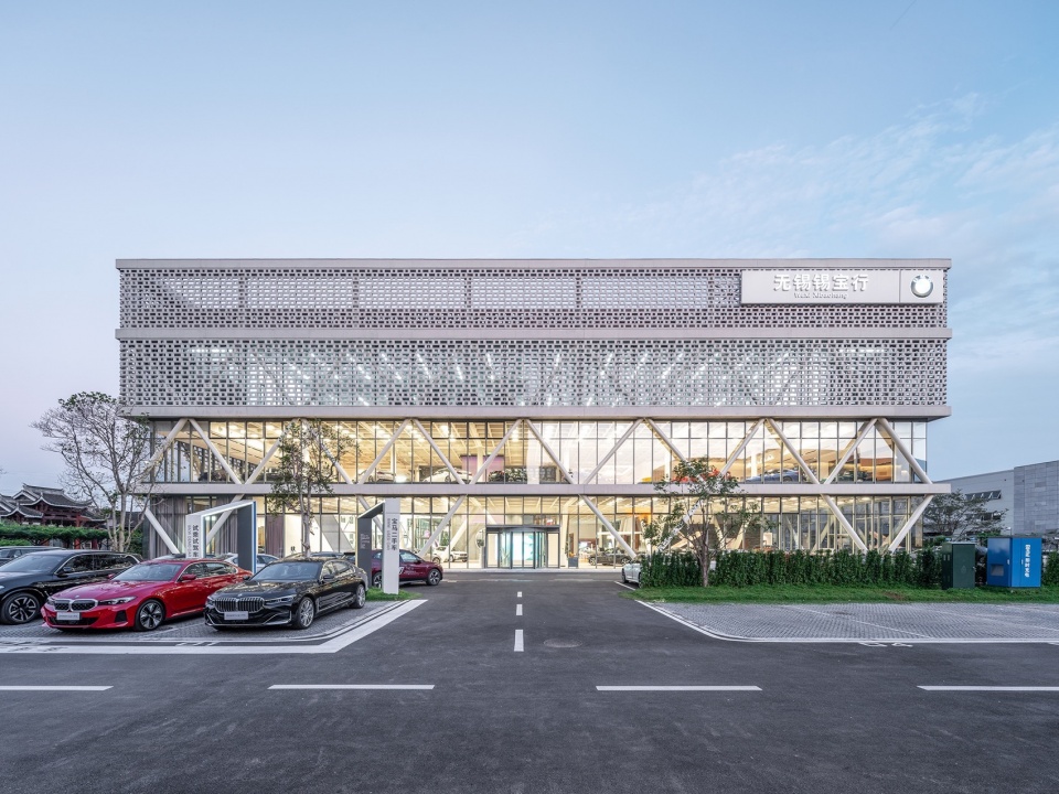 BMW Center Wuxi by FCJZ