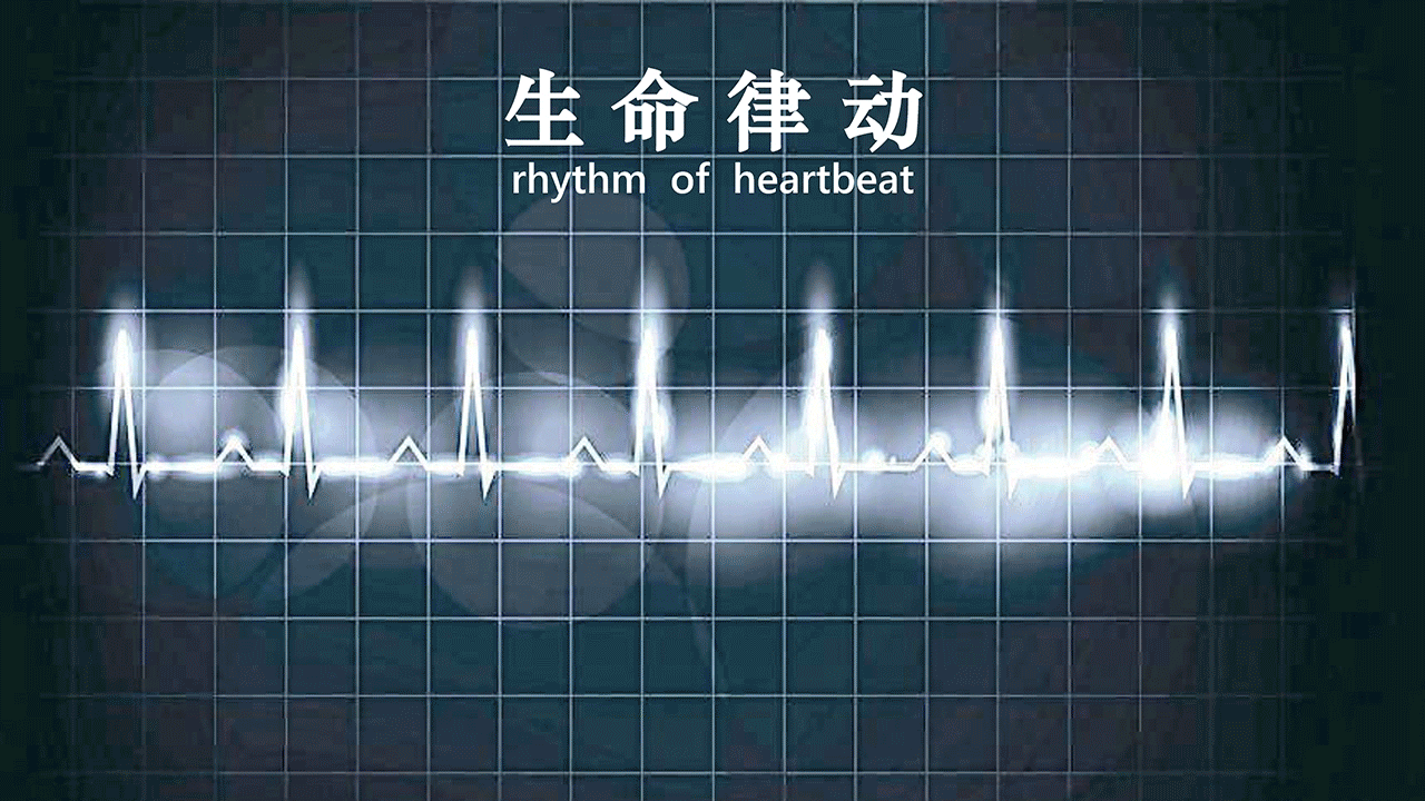 synaptic medical cardiac electrophysiology factory by way design