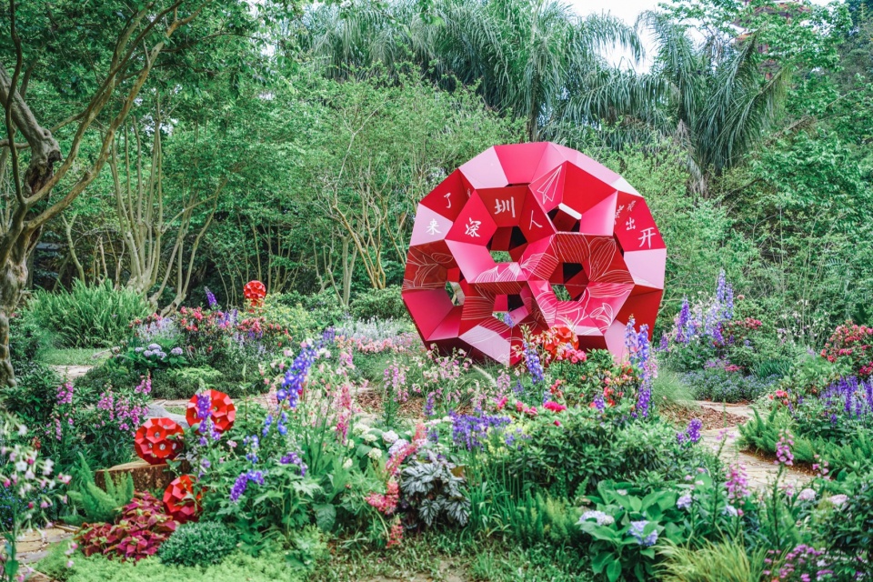 interactive audio visual garden shenzhen by school of architecture south china university of technology