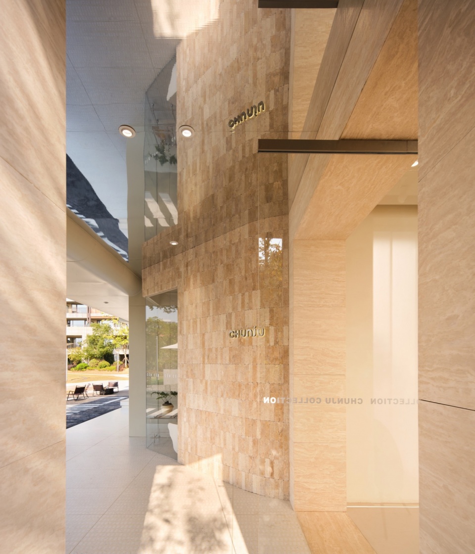 chunjucencen by aeriedesign