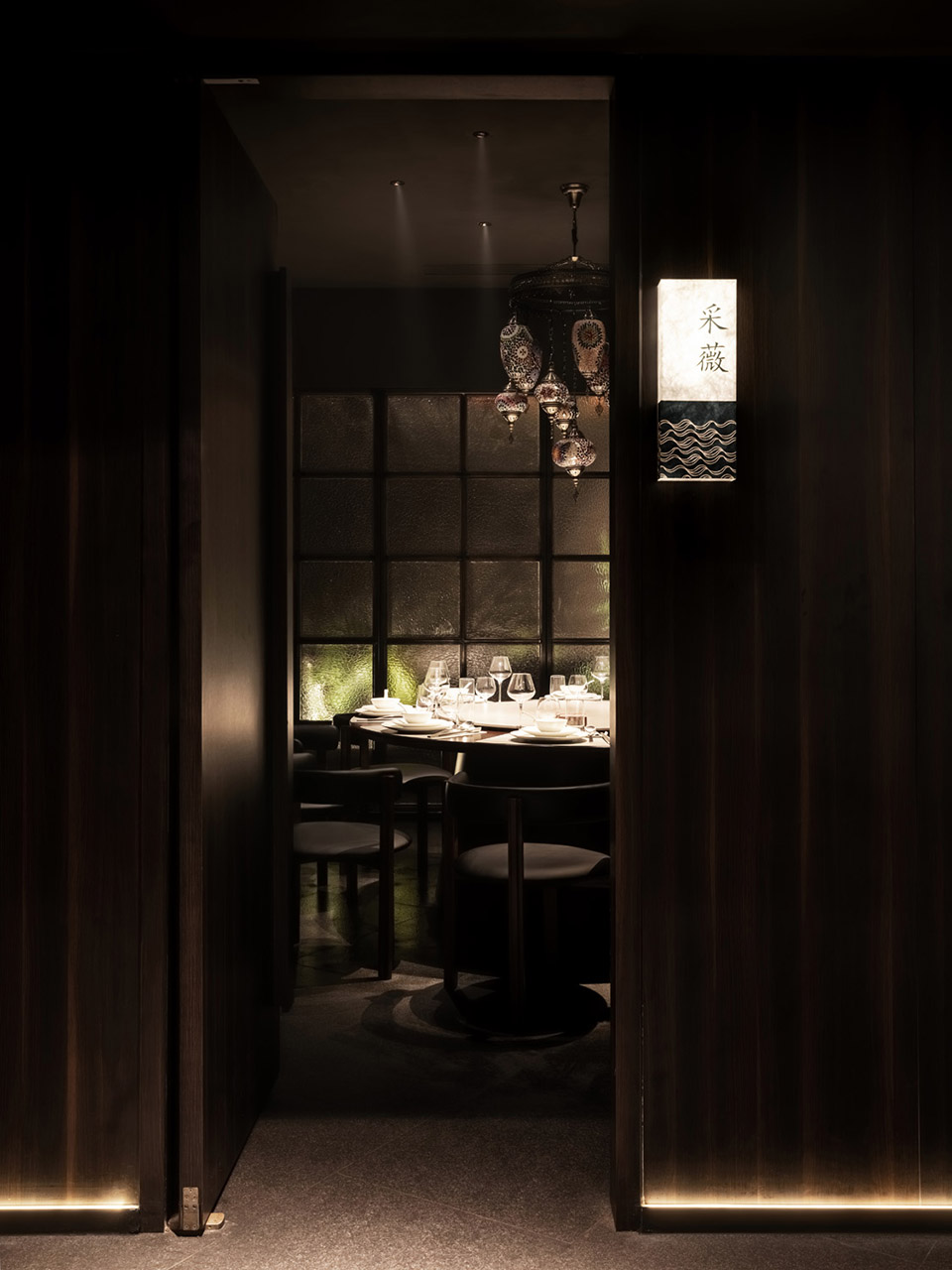 jipan restaurant by enjoy more