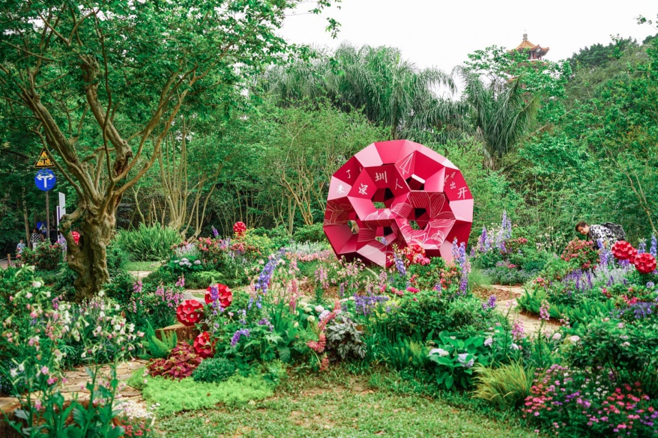 interactive audio visual garden shenzhen by school of architecture south china university of technology