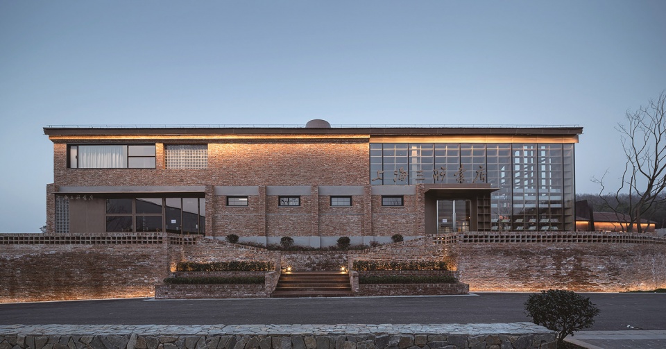 human sustenance hefei 1953 juxing grain post · shanghai sanlian bookstore by su architects