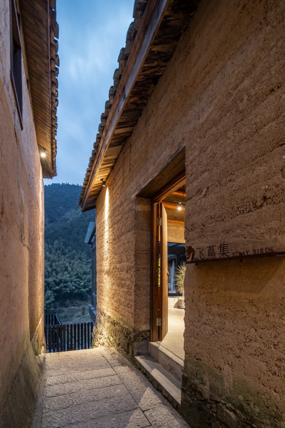 Songyang Stray Birds Art Hotel Meng Fanhao line studio