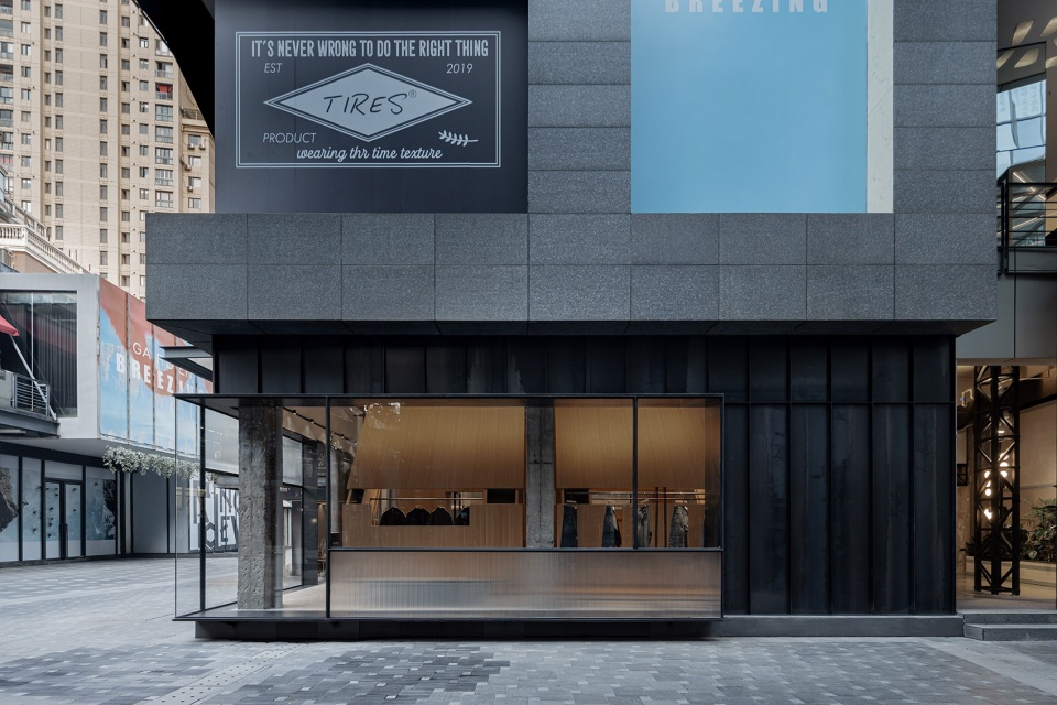 tires the gathring house by basistudio