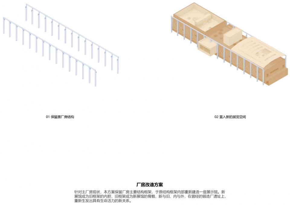 Suzhou Yangcheng Lake Hairy Crab Culture Pavilion 9 Town Design Studio for Urban Architecture