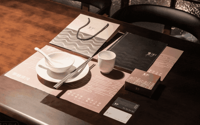 jipan restaurant by enjoy more