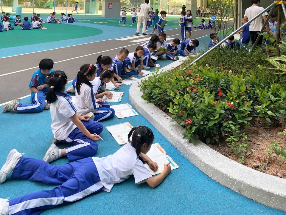 hyde primary school landscape design by 11architecture