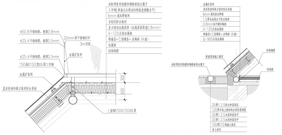 Bailu Town Open Air Concert Hall China by CHENGDU ARCHITECTURAL DESIGN R P 拷贝