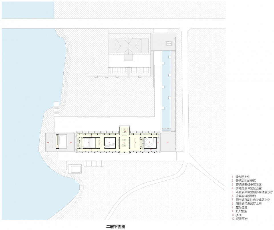Suzhou Yangcheng Lake Hairy Crab Culture Pavilion 9 Town Design Studio for Urban Architecture