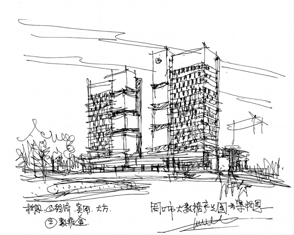 zhoukou big data industrial park by hm international