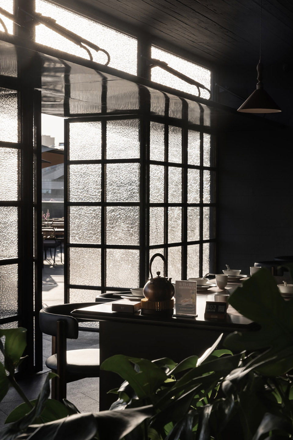 jipan restaurant by enjoy more