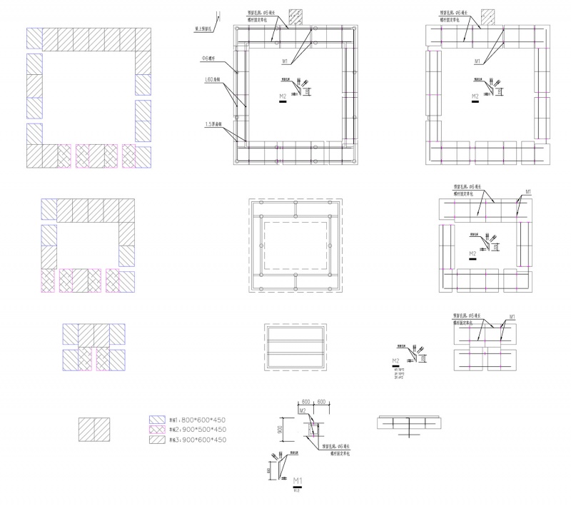 medi interlude preliminary practuce of contextual curation by dachuan