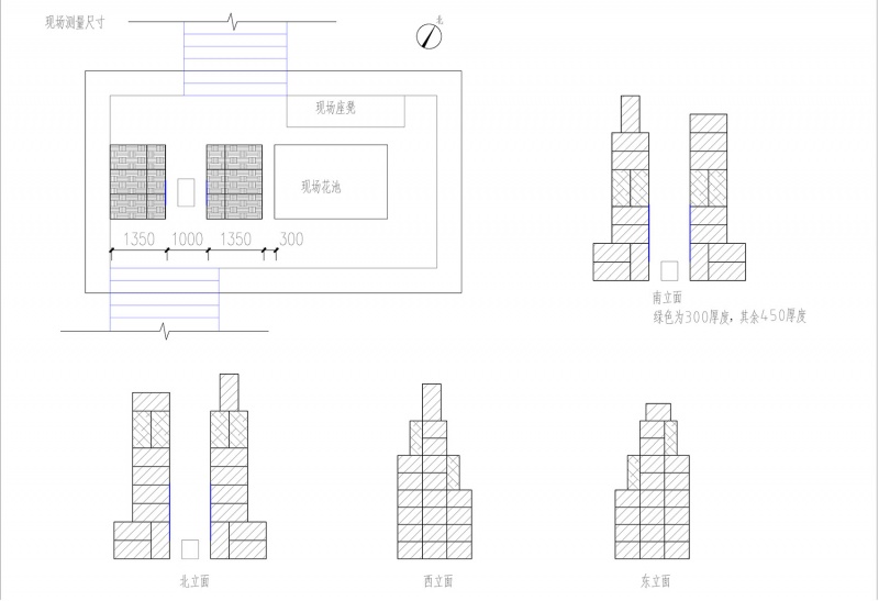 medi interlude preliminary practuce of contextual curation by dachuan