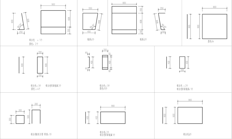 medi interlude preliminary practuce of contextual curation by dachuan