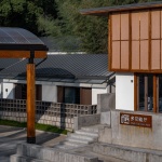 Transformation and Regeneration of Sun’ao Primary School by ZAOZUO ARCHITECTURE STUDIO