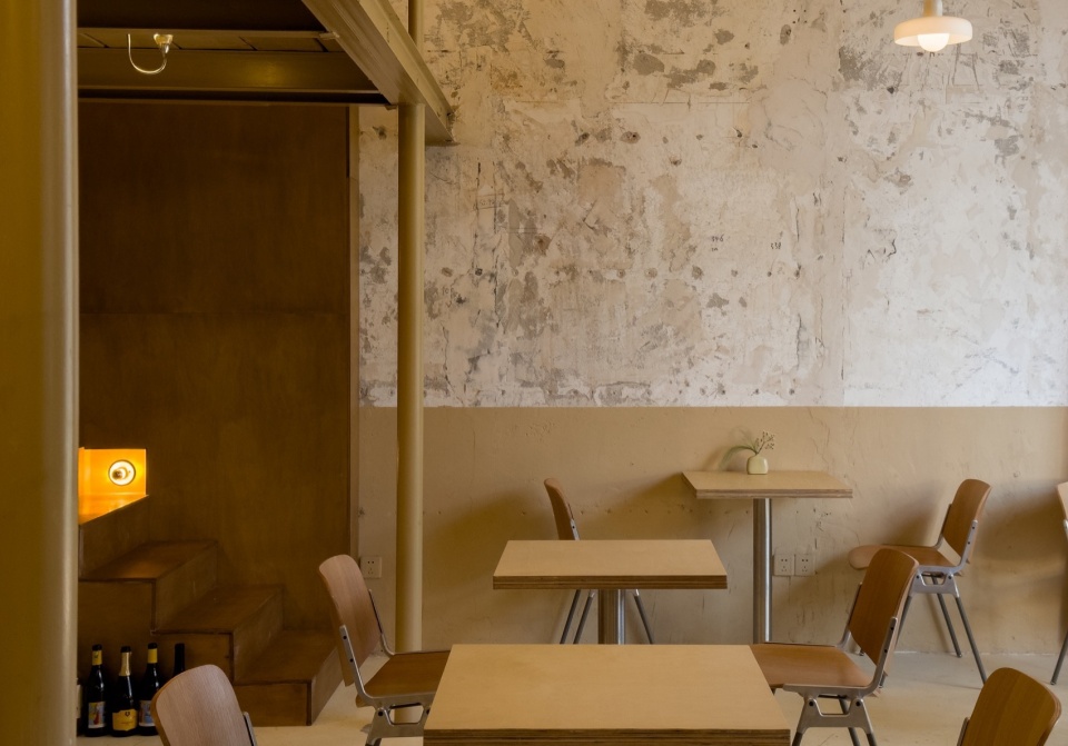 BEIYE BISTRO