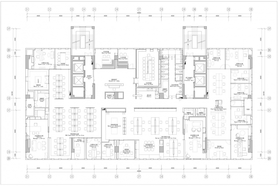 Himalaya Designer Office