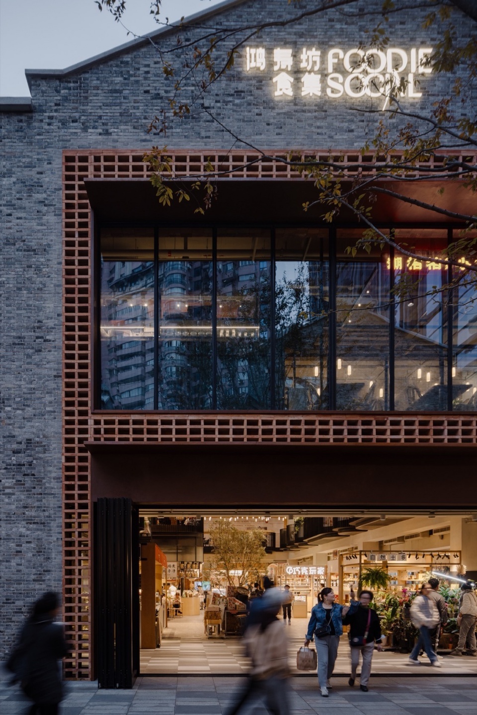 Hong Shou Fang by Plus 8 Consulting Linehouse