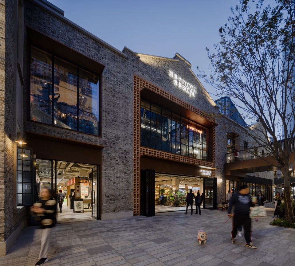 Hong Shou Fang by Plus 8 Consulting Linehouse