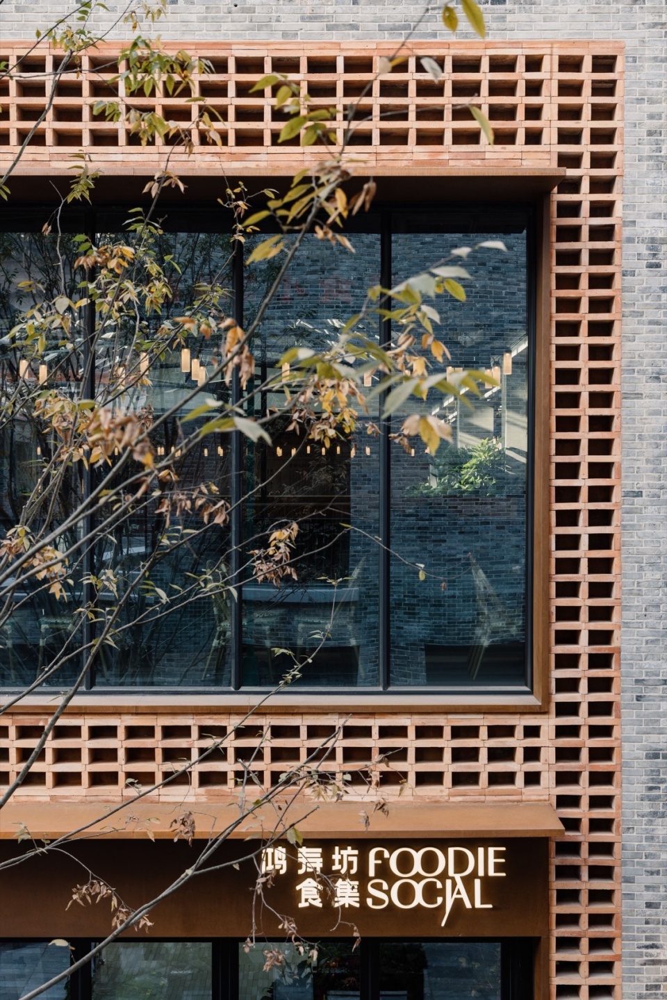 Hong Shou Fang by Plus 8 Consulting Linehouse