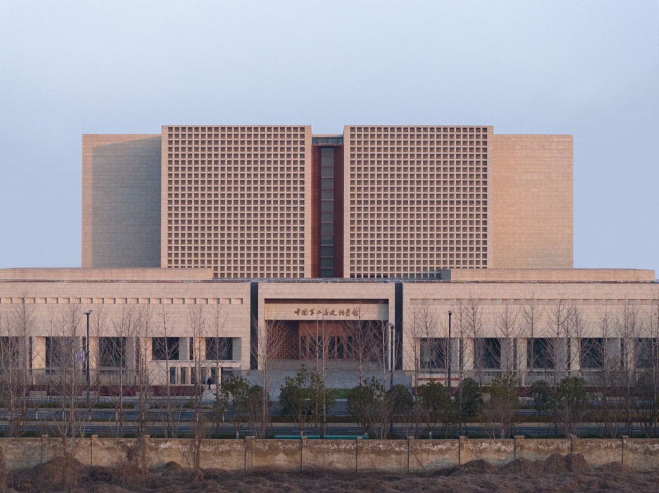 new venue of the second historical archives of china by tjad