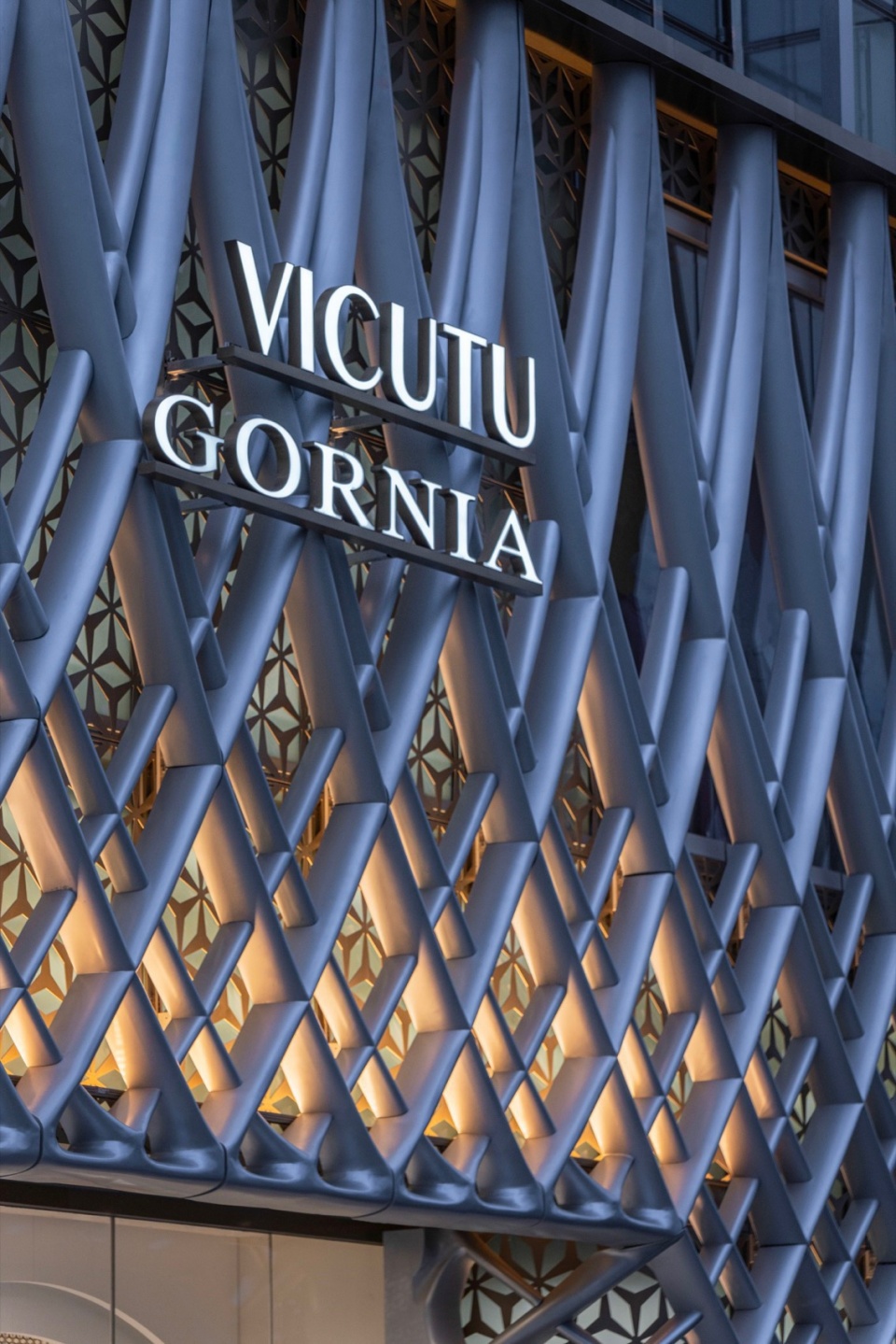 vicutu flagship beijing by antistatics architecture
