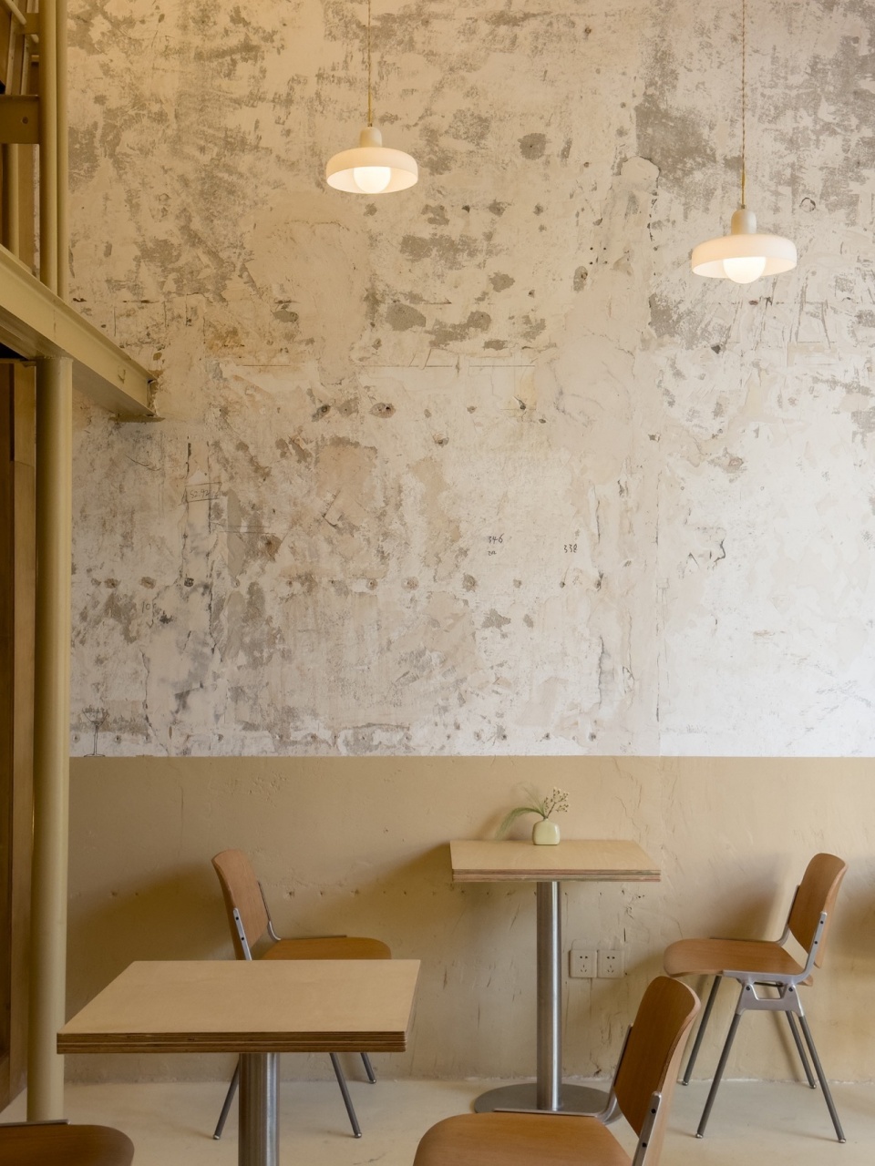 BEIYE BISTRO