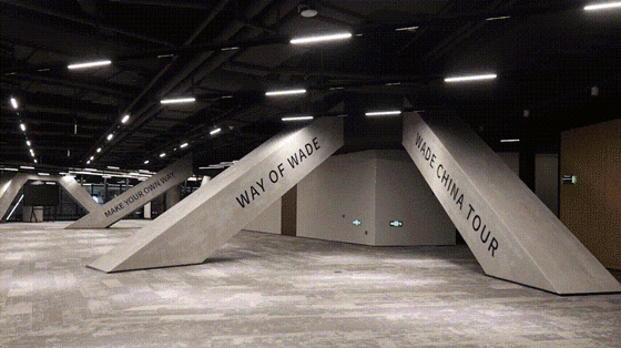 li ning center in shanghai by colorfull yujing
