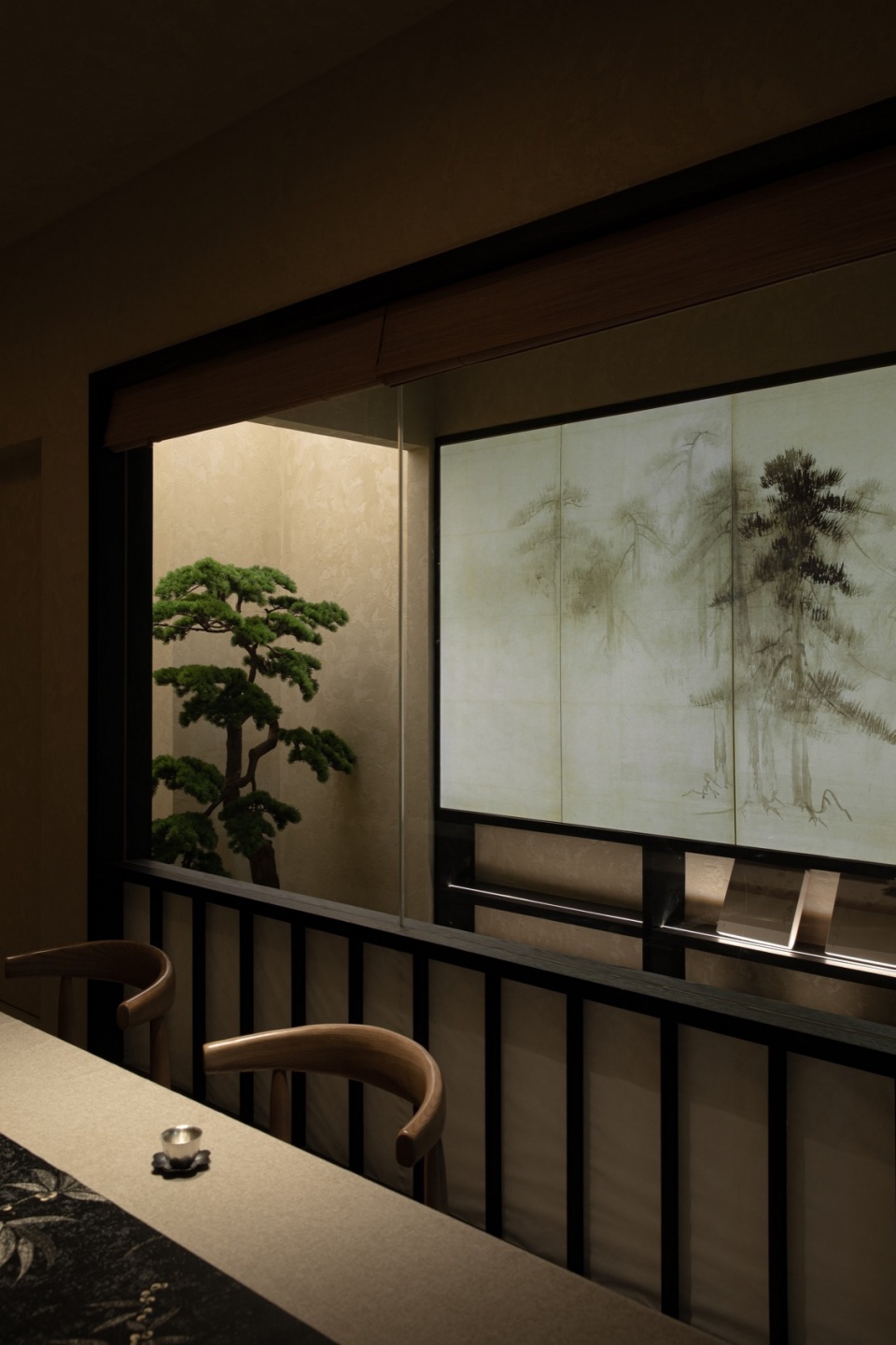 Song Jian
