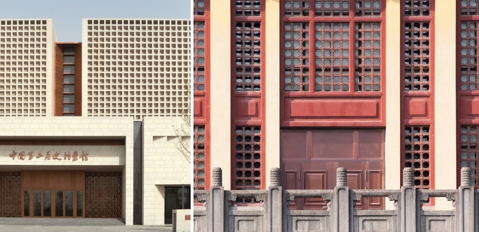 new venue of the second historical archives of china by tjad