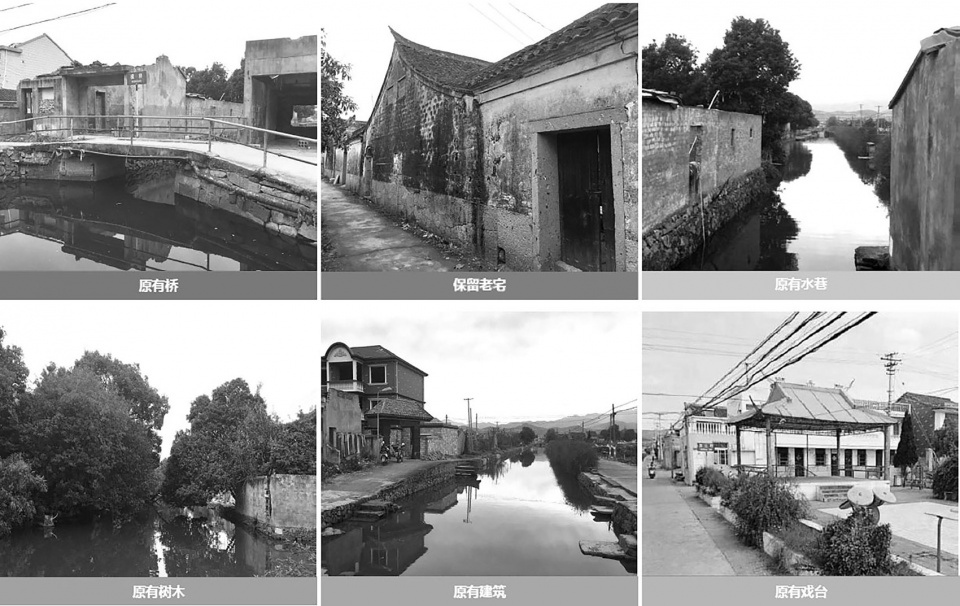 Chashan Pu water street China by 9M Design