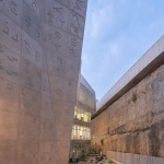 J. G. Jabbra图书馆与R. Nassar行政中心，黎巴嫩 / Atelier Pagnamenta Torriani