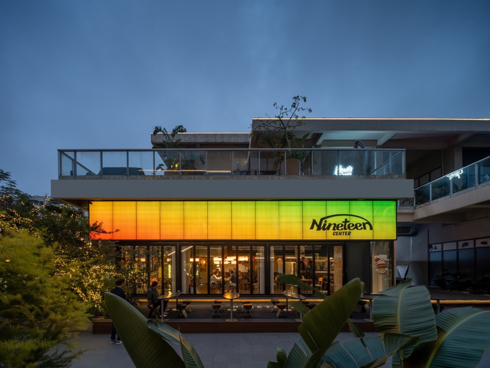 Haikou CAPE Commercial Street Atelier Sizhou