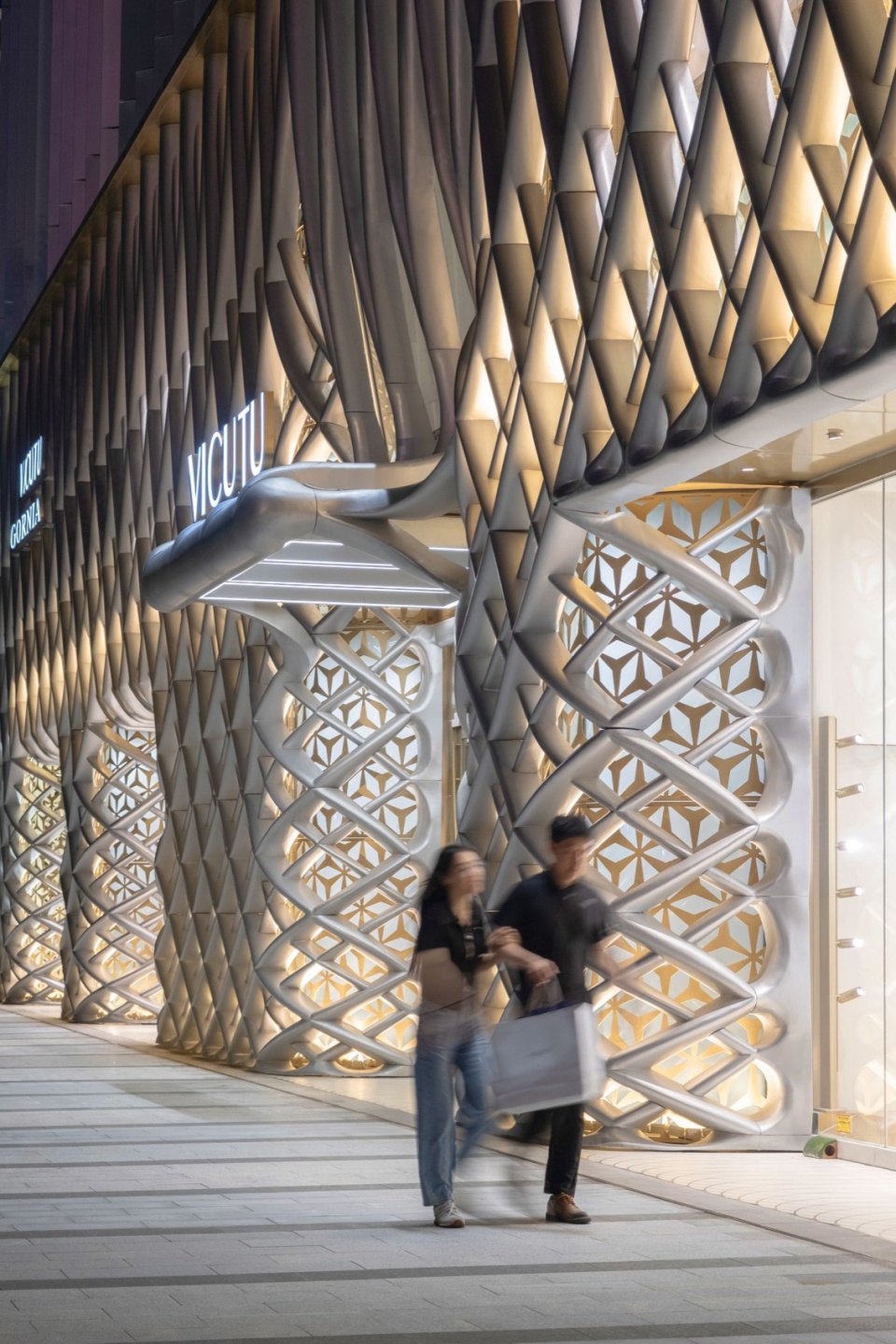 vicutu flagship beijing by antistatics architecture