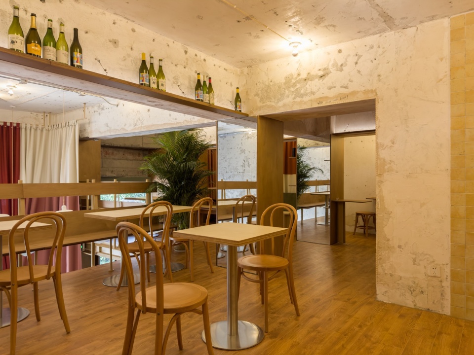 BEIYE BISTRO