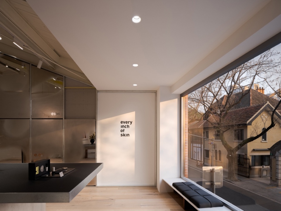eios store hoii design