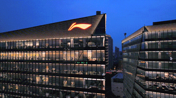 li ning center in shanghai by colorfull yujing