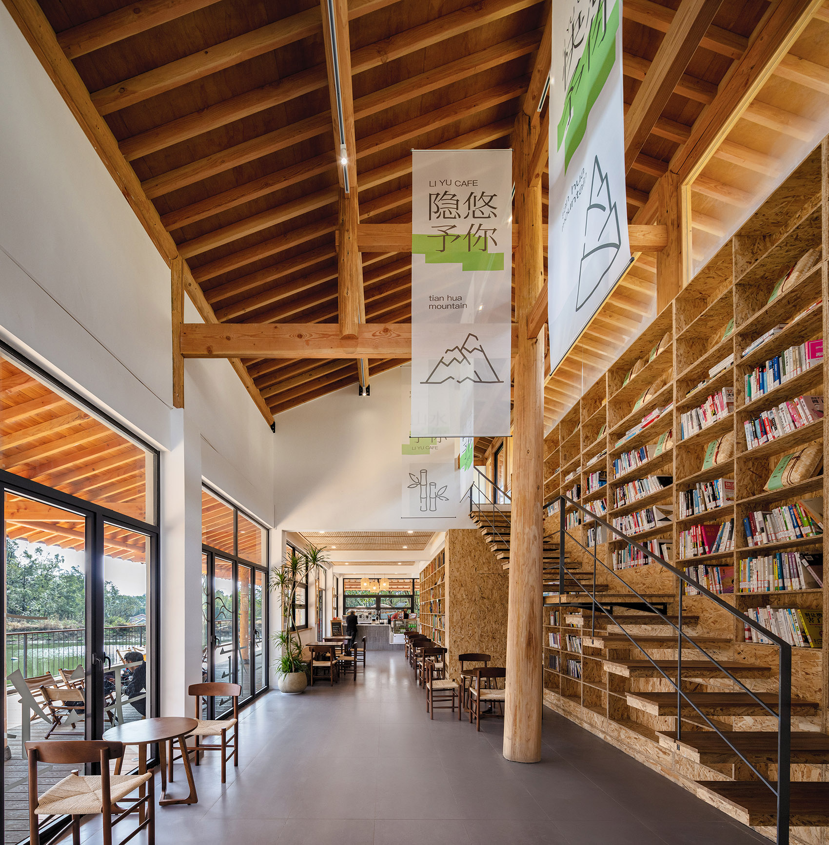 dashali coffee shop by zhixing architects office