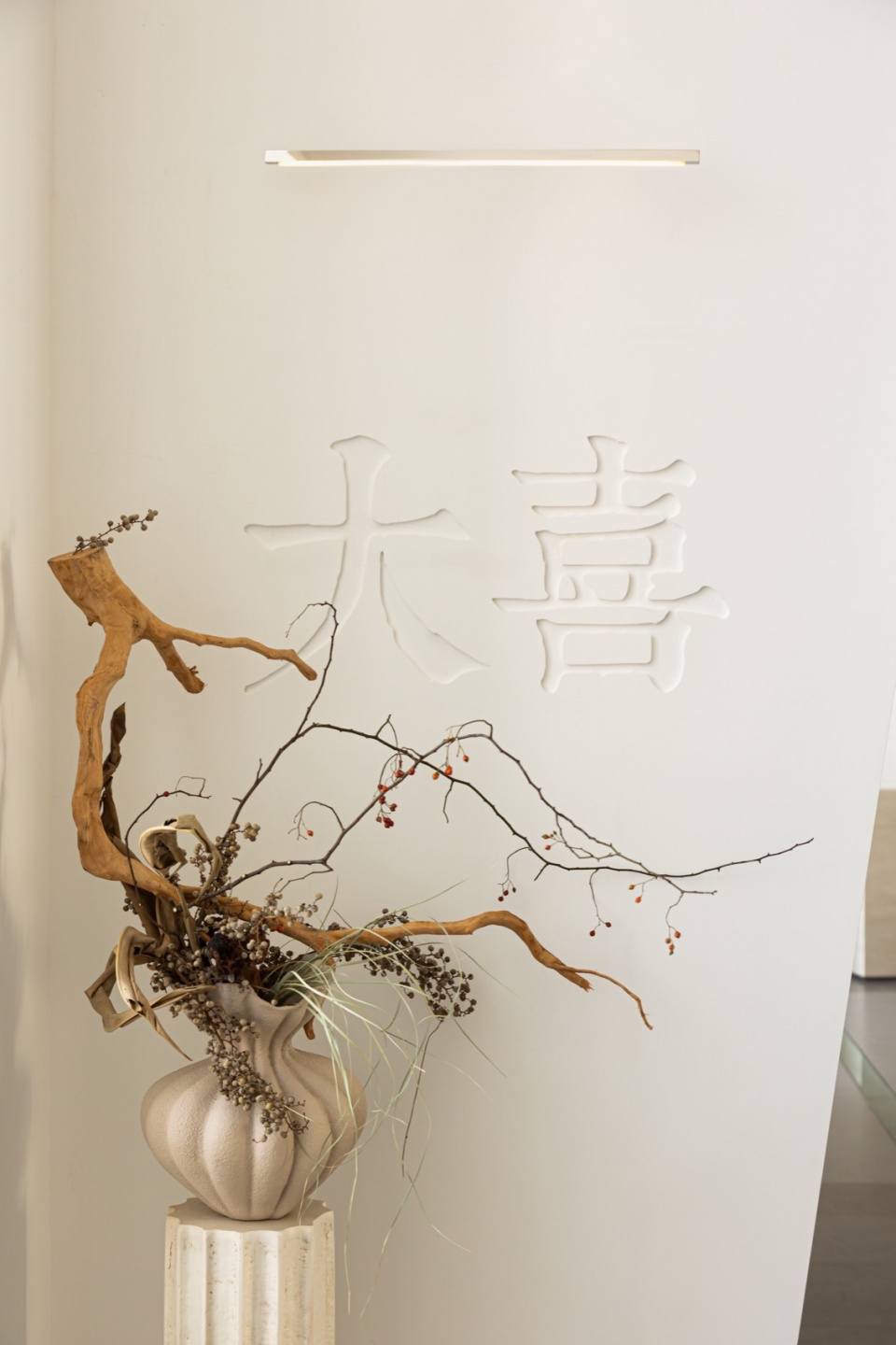 the light of gravity by godot design