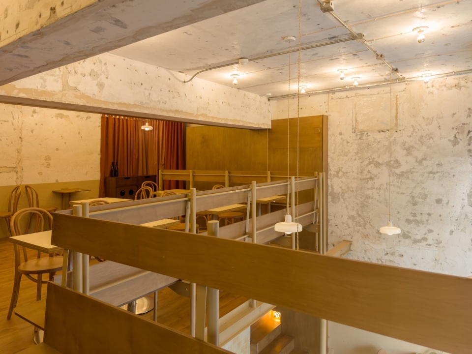 BEIYE BISTRO