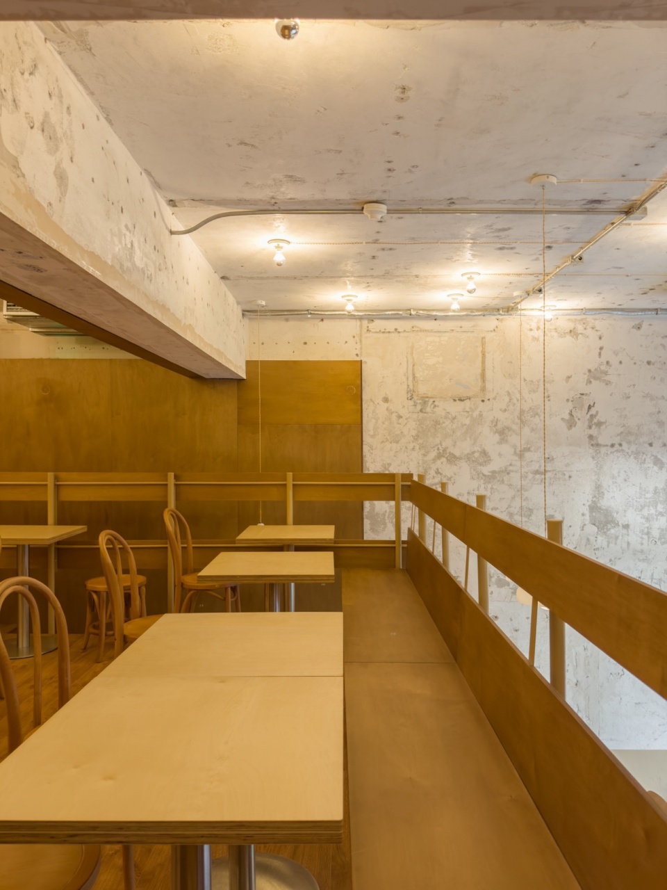 BEIYE BISTRO