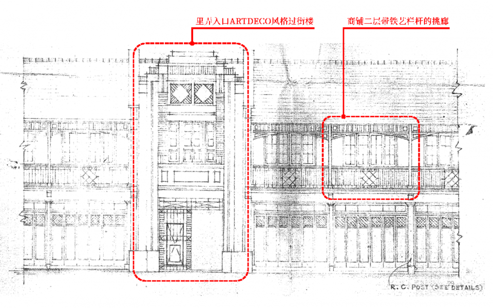 Shanghai Suhewan Shenyu Lane Restoration Project by OUR Group
