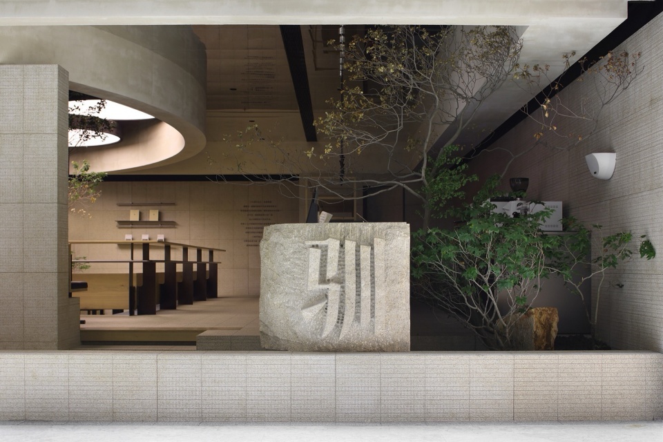 xun WARP WEFT DESIGN