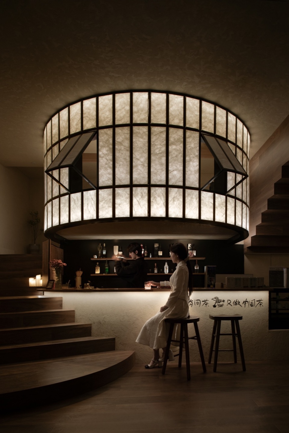 Song Jian