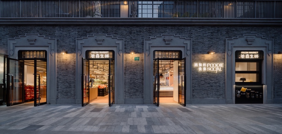 Hong Shou Fang by Plus 8 Consulting Linehouse